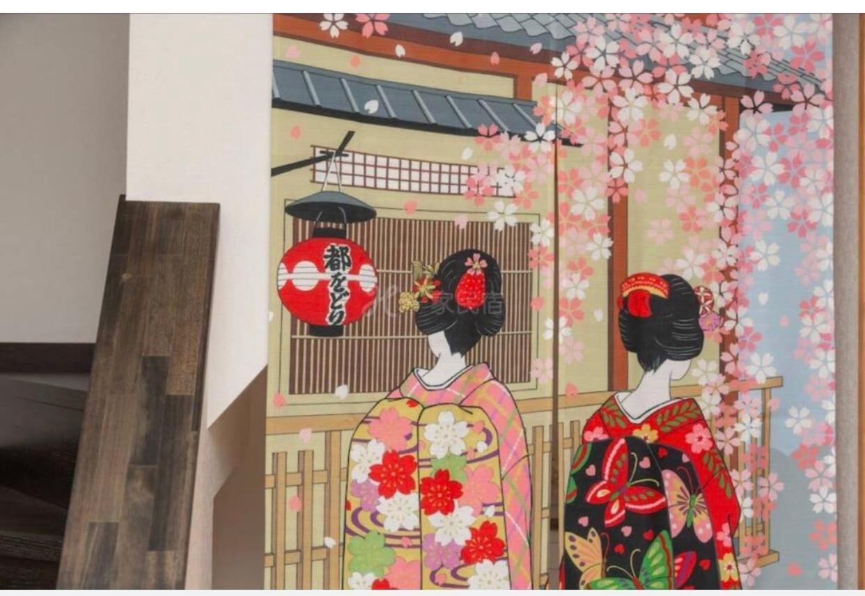 白川青柳庵 Villa Kyoto